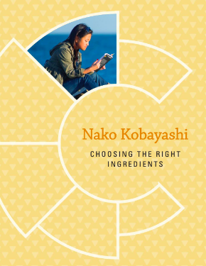 nako viewbook