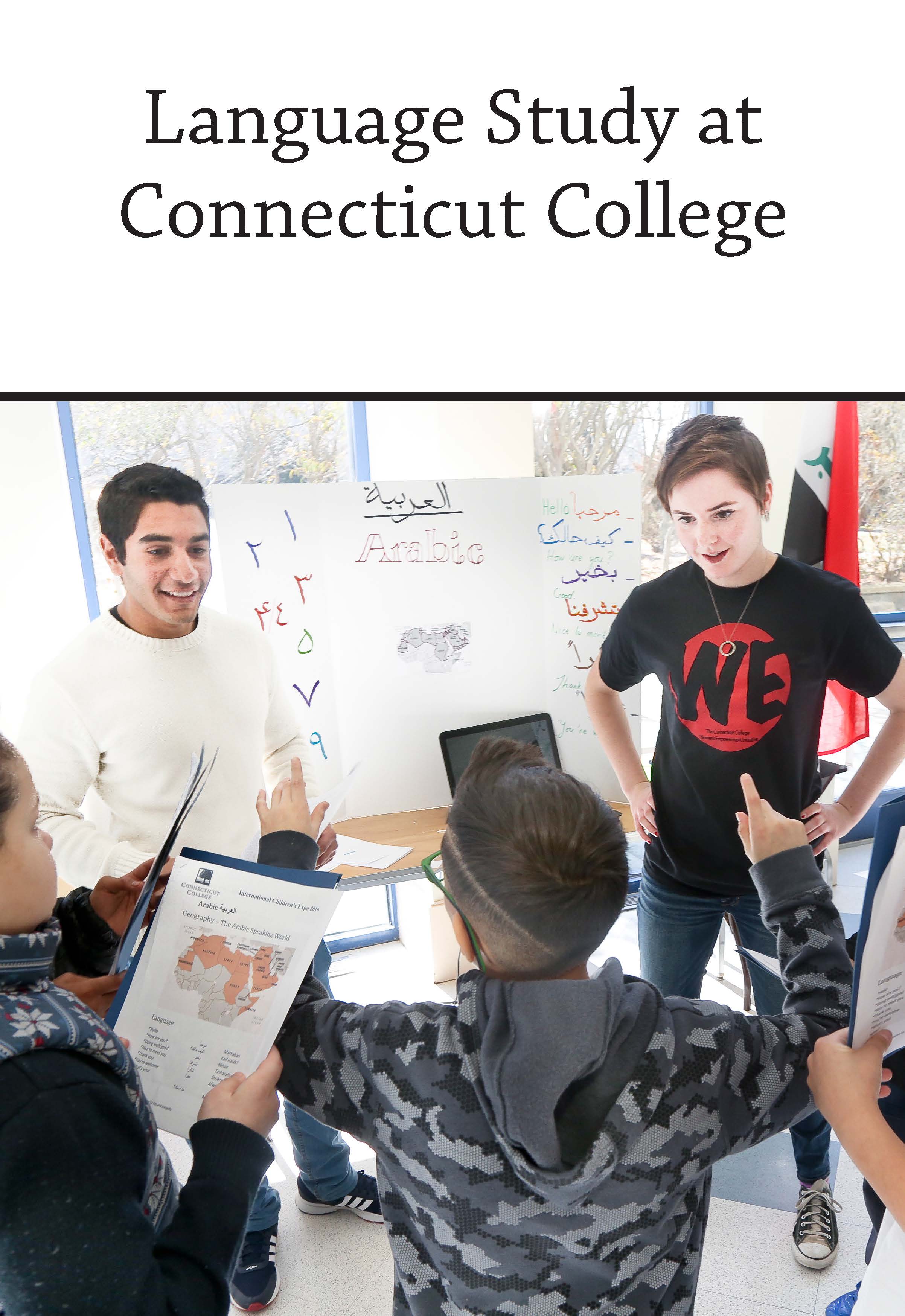 The cover of a brochure that explains language study at Conn