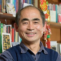 John Qunjian Tian, Professor of Government and International Relations