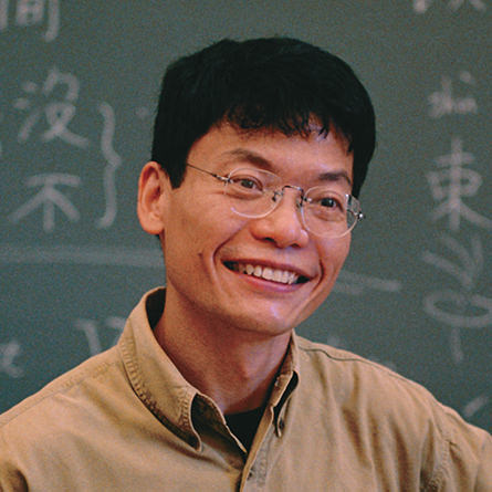 Tek-wah King, Senior Lecturer in Chinese